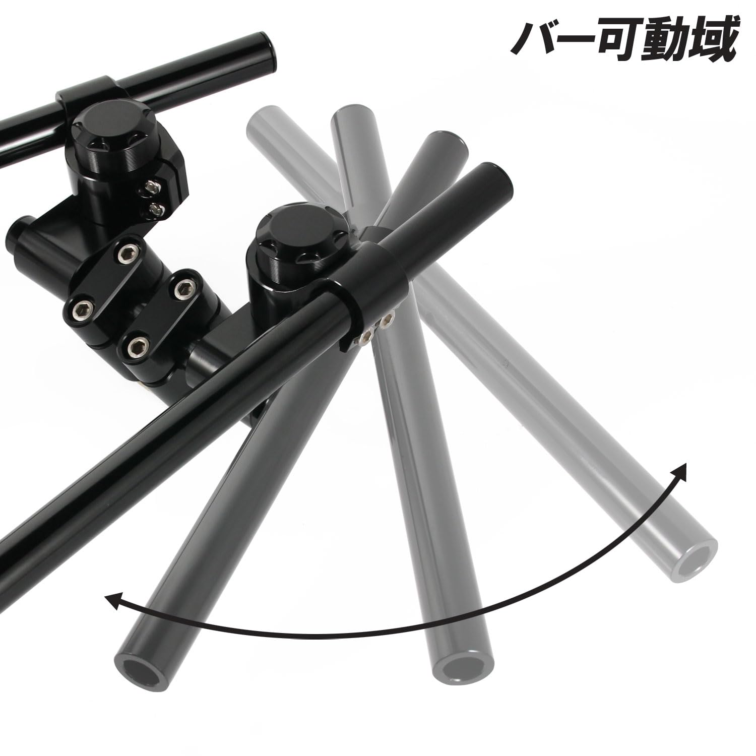 Amazon | セパレートハンドル キット 適合 汎用 22.2mm 用 ブラック